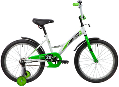 20 велосипед детский Novatrack Strike 2020